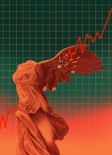 Is debt a French curse?