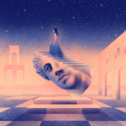 Self-Discovery is our strongest drive